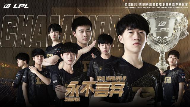 现代科技的 现代科技的