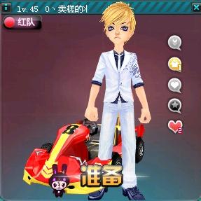 他拒绝罗马 他拒绝罗马