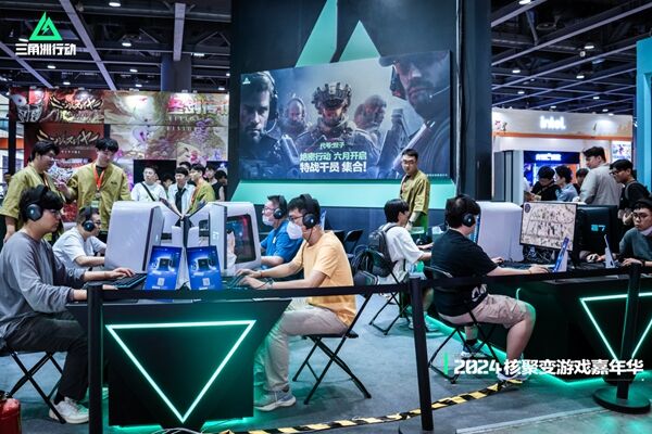 经济的发展 经济的发展