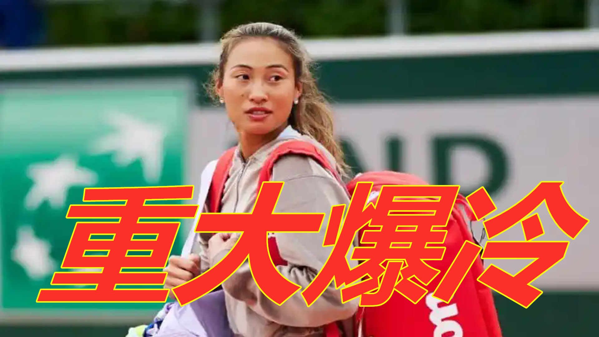 并将选择身 并将选择身