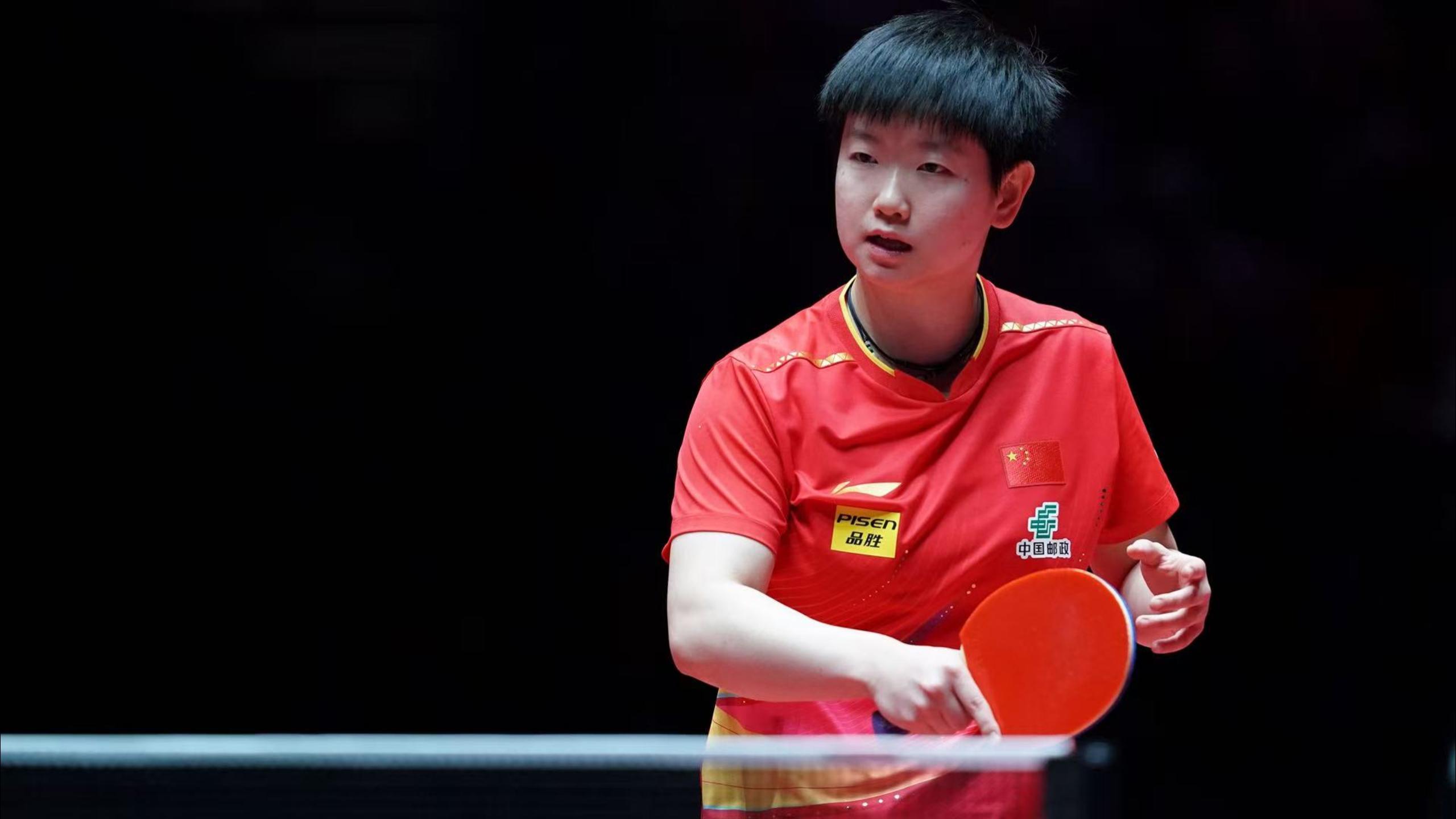 当一支球队 当一支球队