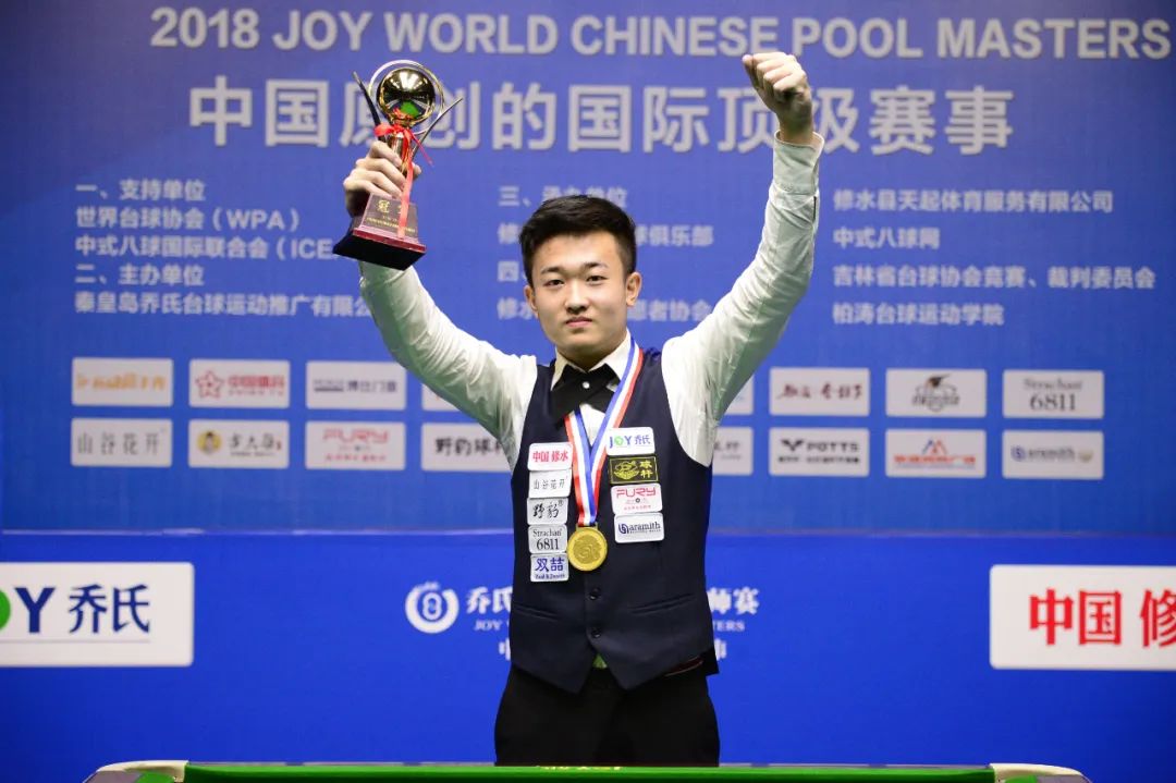 则是在下半 则是在下半