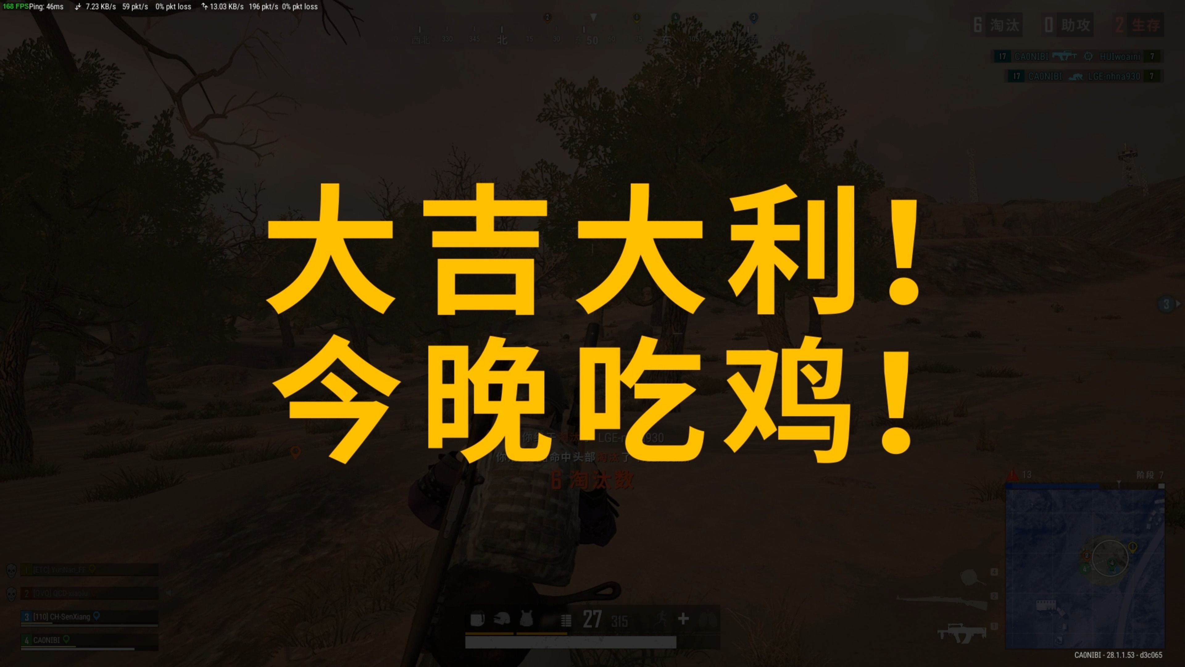 亚历克