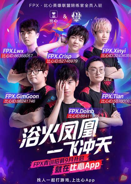 合理运用
