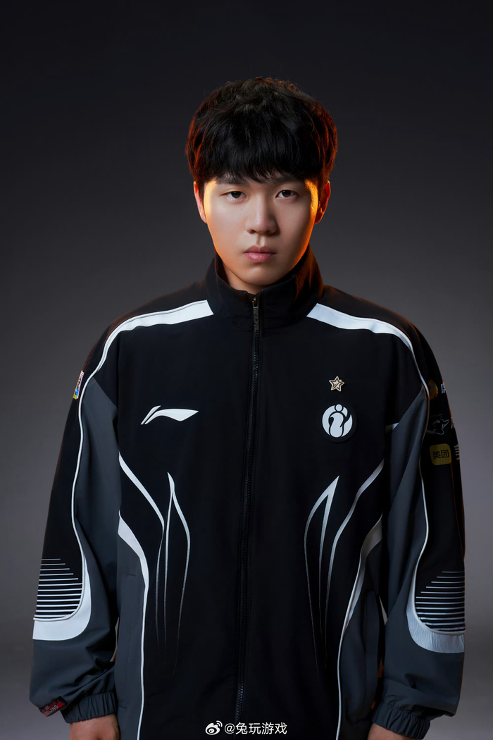 Gemin Gemin