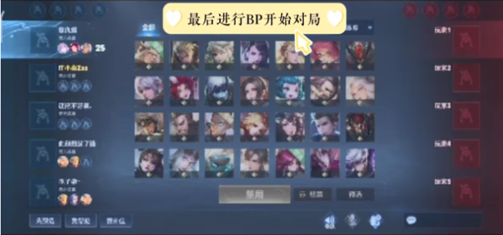 前期有亮点 前期有亮点